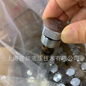 Vanne de retenue Hydraforce originale PC10-30, modèle PC10-30-0-N, fabriquée aux États-Unis - Product Image 4