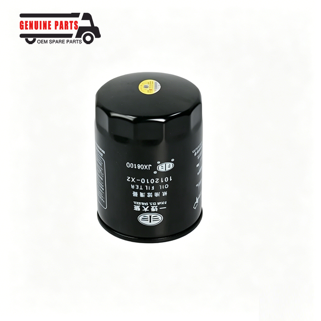 China Truck Accessories 1012010-X2 Oil Filter for FAW Truck Spare Parts