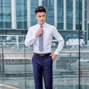 Dress Pant Shirt China Trade,Buy China Direct From Dress Pant Shirt  Factories at Alibaba.com