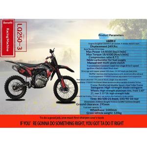<span class=keywords><strong>Moto</strong></span> tout-terrain Black Samurai Pole Thief 3 CRF250 pour la compétition sur sentiers forestiers et la montée en montagne - Product Image 2