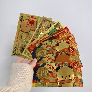ธนบัตรลายการ์ตูนแพนด้าจีนน่ารัก กันน้ำ ขายส่ง พร้อมหมายเลขนำโชค  ของขวัญธนบัตรทองคำ - Product Image 3
