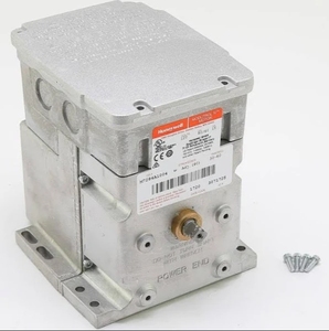 Actionneurs rotatifs M7284A1004, actionneur Modutrol avec commande - Product Image 3