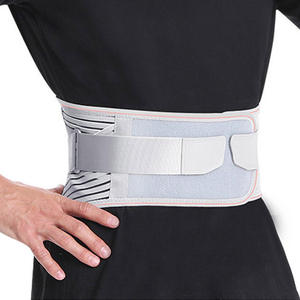 Breathable Orthopedic Lumbar Waist <b>Brace</b> Spine 4 Steel Support Strips Working Waist <b>Brace</b> Belt - Product Image 1