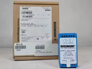 Convertidor de Señal Tri-loop Hart Rosemountt 333u 4-20 Ma con Buen Precio - Product Image 5