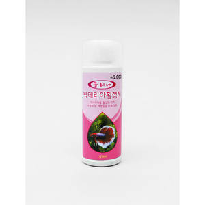 KLina 120ml Bacteria Activate para Mascotas Acuarios y Accesorios - Product Image 1