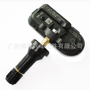 Tire Pressure Sensor 68239720AA 433MHz External For Jeep Grand Cherokee Wrangler - Product Image 2