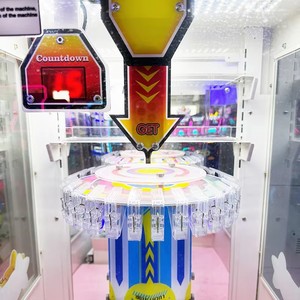 Machine à jeux commerciale 2 joueurs en métal, à monnayeur, attrape-prix, rechargeable, anglais/japonais, pour lieux de divertissement intérieurs - Product Image 4