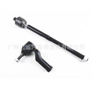 Sistema de Dirección para Ford Focus Compatible con 5M513289BA, Extremo de Barra de Dirección, Rótula Exterior, Barra de Acoplamiento para Focus - Product Image 4