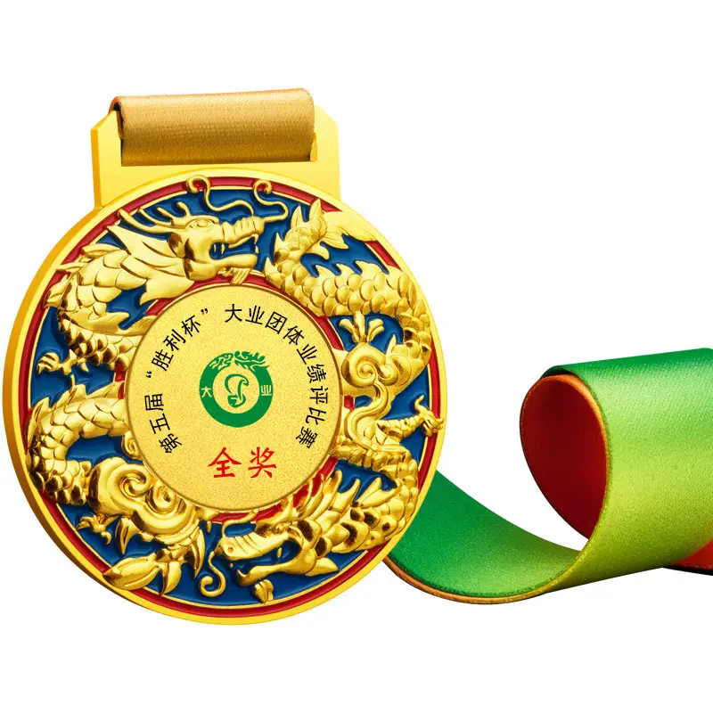 Nieuwe China Dragon Creatieve Herdenkingsmunt Medaille Metalen Medaille Aangepaste Commendation Medaille