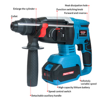 TMAXTOOL 21V Bor Palu Putar Tanpa Kabel 3 Mode Brushless Jack Hammer Drill SDS Plus Alat Pembongkaran Palu Bor Listrik Set Peralatan Tenaga Listrik