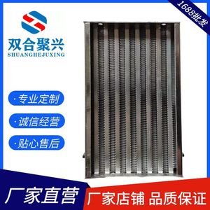 Intercooler Shuanghe Juxing 08 para Uso en Proyectos Verticales - Product Image 2