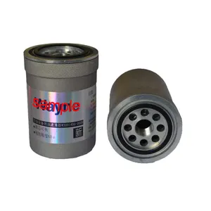 China manufacturer direct wholesale universal Fuel filter Dresser Wayne