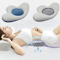 Oreiller ergonomique en mousse à mémoire de forme pour le soutien lombaire, soulagement des douleurs du bas du dos, chaise de bureau, siège de voiture, housse lavable, correction de la posture
