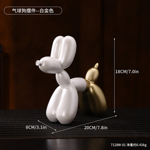 Statues <span class=keywords><strong>d</strong></span>écoratives en résine de luxe léger pour la <span class=keywords><strong>d</strong></span>écoration intérieure de la maison, salon, bureau, cave à vin, étagère, meuble TV - Product Image 4