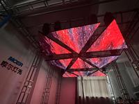 DMX512 Triangle Cinétique Éclairage Dmx Lumière Cinétique Treuil LED Écran De Levage Écran D'affichage Led Flexible