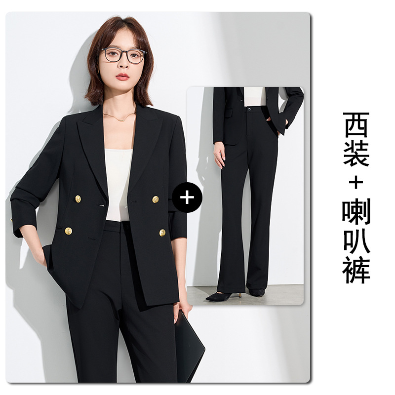 Black suit with slightly flared trousers