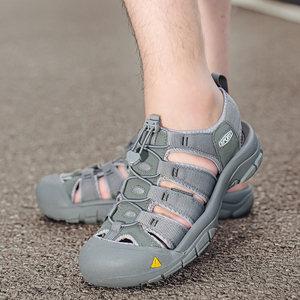 Sandales en cuir microfibre pour hommes, style coréen, grande taille, décontractées, respirantes, confortables, tendance, pour le printemps et l'été, pour la plage - Product Image 6
