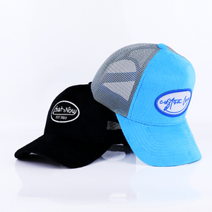 หมวกทรูเกอร์ปักลาย5แผงพรีเมียมของผู้ผลิต Qianzun หมวกกำมะหยี่ออกแบบได้ตามต้องการ - Product Image 2