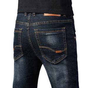 Custom Jeans <b>Men</b> Slim Pocket Casual Pencil Cotton Straight-leg <b>Men's</b> <b>Trousers</b> Pants Jeans Stacked Jeans - Product Image 5