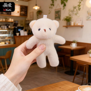 Figurines d'ours Teddy articulées, jouets en peluche d'ours, porte-clés, pendentifs, ours articulés, ours nus, petits ours blancs, ours - Product Image 4