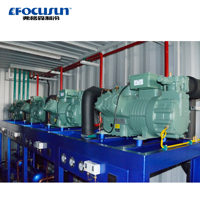 FOCUSUN Machine de refroidissement d'eau industrielle de haute qualité, fourniture directe d'usine