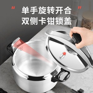 Pressure Cooker 5L Stainless Steel Explosion Proof Multi Functional Stew Pot For Household Use - Product Image 4