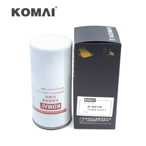 Filtro de Aceite KOMAI 1DQ000-1012011  JX0818Q  YJX-6555 - Product Image 3