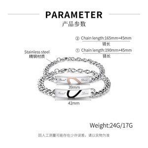 Bracelet en acier inoxydable gravé avec le symbole du cœur pour les couples, véritable amour |   Design personnalisable et minimaliste, bijoux tendance - Product Image 6