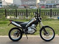 Moto monocylindre refroidie par air XG250 Tricker personnalisable, style vintage Scrambler, pour la modification et la vente en gros