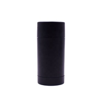 Contenant vide noir mat 30g 50g 75g avec bouchon à vis pour stick déodorant, baume à lèvres, stick solaire, parfum solide
