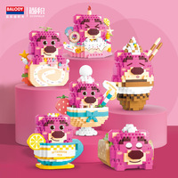 Blocs de construction amusants en gros, thème Cirque Magique Panda, jouet éducatif DIY pour enfants, figurine animale de dessin animé chat, décoration intérieure