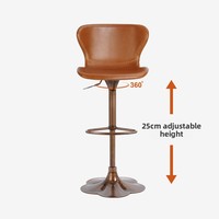Tabouret de bar pour usage domestique, chaise de bar réglable de luxe léger, tabouret rétro de luxe léger, tabouret haut simple 7573