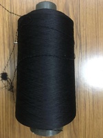 Fil fantaisie extensible en polyester 75D/36F/2 pour broderie