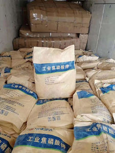 โพแทสเซียมไพโรฟอสเฟต เกรดอาหาร/วัตถุเจือปนอาหาร เกรดอาหาร TKPP 7320-34-5 - Product Image 2