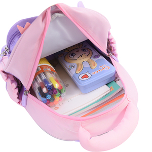 <span class=keywords><strong>Zaino</strong></span> Impermeabile per Bambini alla Moda con Stampa Cartoon per <span class=keywords><strong>Scuola</strong></span> Primaria e Asilo Chiusura a Cerniera in Poliestere - Product Image 6