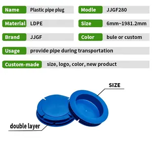 LDPE 30 & #39 ;&# 39; ท่อพลาสติก ID End Plug,ท่อปลั๊กที่เหมาะสม