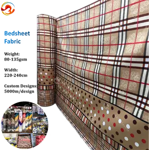 厂家低价床单窗帘面料分散印花100% 涤纶面料家纺床上用品套装枕套
