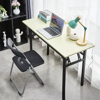 Table pliante moderne en métal, plateau épaissi, pour conférence, formation, bureau, ordinateur, usage hôtelier