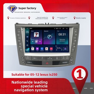 Reproductor de DVD para Auto para Lexus IS IS250 IS300 IS350 2005 - 2012, Autoradio 2 Din Android, Estéreo para Auto con GPS, Reproductor MP5 - Product Image 2
