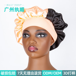 Guangzhou Wanmei Satin Shower Cap Elastic Fit For Home Bath Kitchen <b>Sleeping</b> Hat Adult Luxury Style - Product Image 1