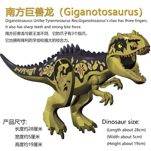 Juguete de Bloques de Construcción de Dinosaurios, Huevo de Tiranosaurio Rex, Rompecabezas 3D Creativo y Educativo de Plástico ABS, Juego de Bloques de Animales para Armar, para Mayores de 14 Años - Product Image 3