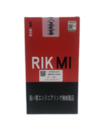 Rikmi Kit Liner Silinder Mesin, Kualitas Tinggi untuk Mitsubishi 6D16T 6D16 Kit Perbaikan Mesin Ekskavator ME071224