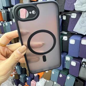 Funda Protectora para Teléfono 16 Pro Max, Delgada, Anti-Amarillamiento, Resistente a Golpes, con Borde Suave, Carga Inalámbrica Magnética, Electrochapada en TPU y PC - Product Image 5