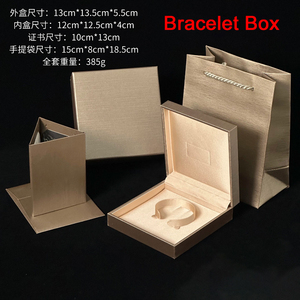 Nouveau personnalisé Bvl marque luxueux écologique en cuir boîte à bijoux motif carré pour Bracelet montre collier boucles d'oreilles anneau de stockage - Product Image 4