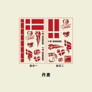 Estival Sport-tatuajes temporales, a prueba <span class=keywords><strong>de</strong></span> agua, Bandera <span class=keywords><strong>de</strong></span> Turquía - Product Image 2