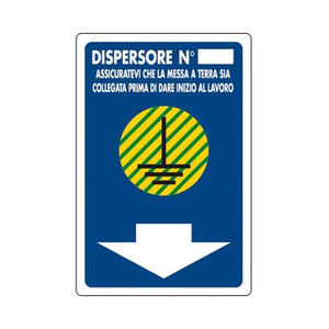 SIGN 'Distributeur N ° '20x30 cm Outil de tournage Produit - Product Image 1