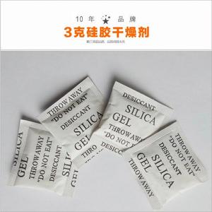 Ẩm Hấp Thụ Độ Ẩm Hạt Silica Gel Sticker Sealant Trung Quốc Silica Gel Hút Ẩm - Product Image 6