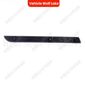 Reflector de luz trasera para parachoques Wolf Lake para Volkswagen T6 2012-2019, pieza de señal de giro de ABS negro - Product Image 1