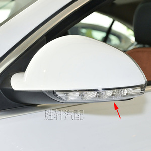 Feu clignotant LED de remplacement pour Buick Regal 2009-2015, côté gauche et droit, pour réparation automobile - Product Image 5