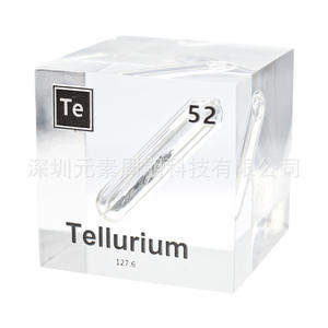 Cubo Decorativo de Telúrio con Luz Nocturna de 52 LED Multicolor, Alimentado por USB, Control Táctil - Product Image 1